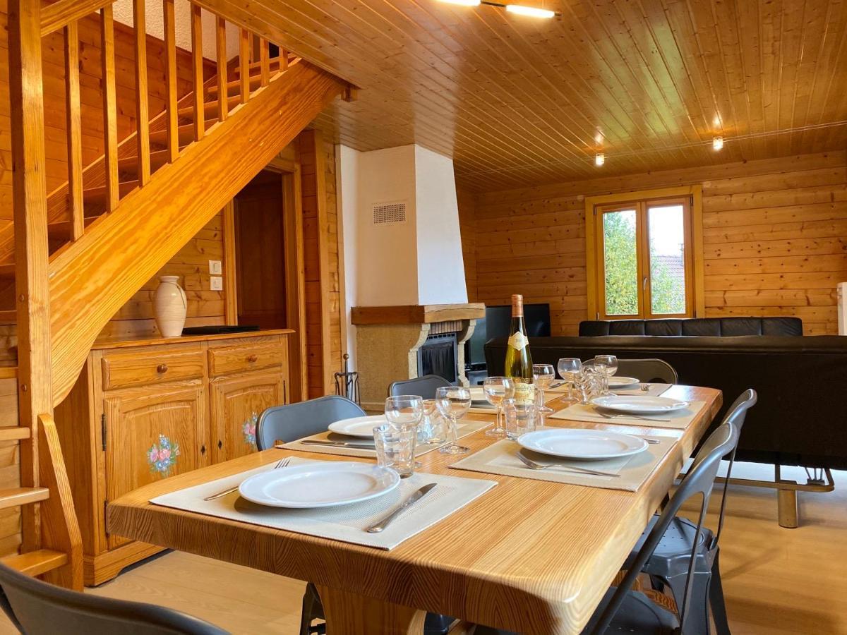 Chalet Sapin Gérardmer Zewnętrze zdjęcie