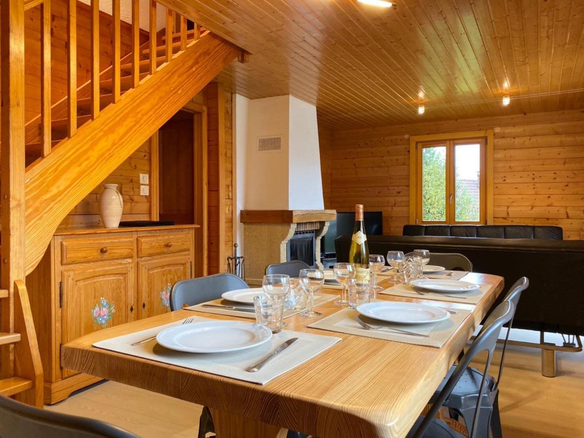Chalet Sapin Gérardmer Zewnętrze zdjęcie